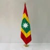 BANDERAS INSTITUCIONALES